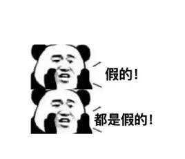 ʲôǼŬ?Ŭԭʲô?