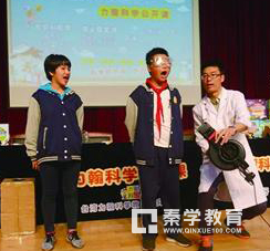 青岛五中、青岛金门路小学、青岛燕儿岛路第一小学加入“青大系”,借助高校资源启动STEM+项目!
