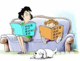 家庭教育有哪些特性?家庭教育5大特性!