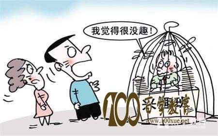 面对孩子的兴趣班家长最容易犯哪些错误?