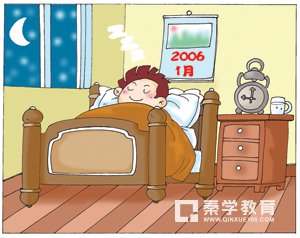 怎样让孩子养成早睡习惯?让孩子早睡的4大方法!