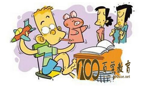 如何判定孩子没有没多动症?多动症的标准是什么?
