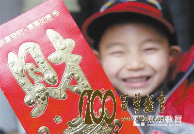如何看出孩子的物质欲?做父母的应该如何去控制?