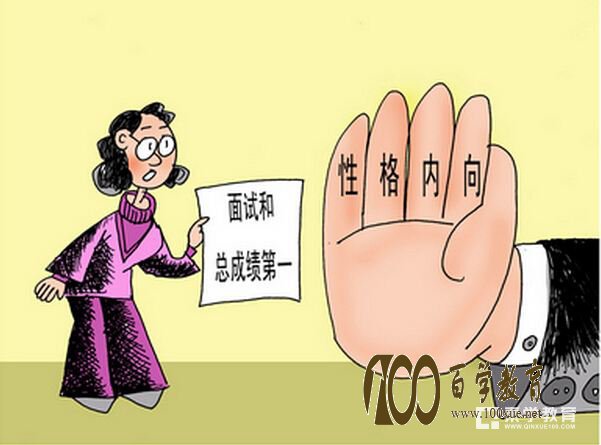 这些性格在孩子小的时候就必须纠正!小心后患无穷