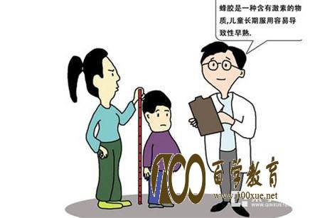 ¡¡¡¡Ê²Ã´Çé¿ö»áÈú¢×ÓÐÔÔçÊì?ÐÔÔçÊìºÍµÆ¹âÓйØÏµÂð?