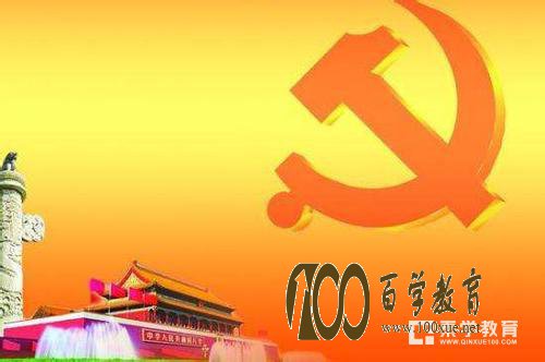 ʮŴ󱨸漰Щصȵ?Բ!