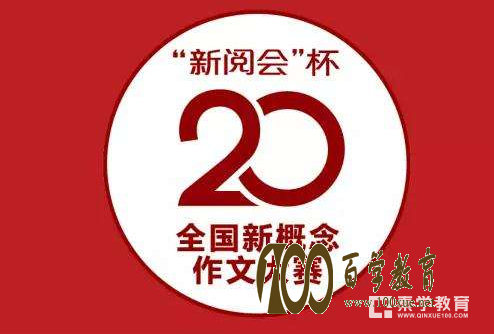 20ȫ¸ĴôأͶҪдǴӡأ
