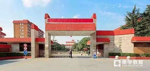 上海财经大学自主招生报名条件有哪些?实力怎么样?