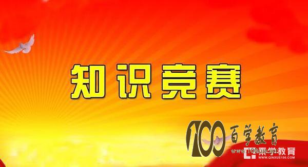 为什么高一高二要参加竞赛?高一高二参加竞赛有什么好处?