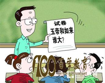 自主招生报名需要注意什么?自主招生报名5大注意事项!