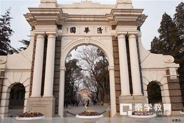 2017廪Ӫѧع⣬