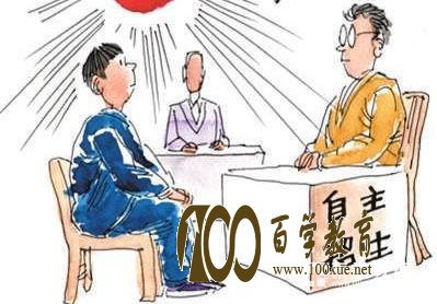 高校自主招生是怎样筛选人才的?原来你们就是这样被淘汰掉的!