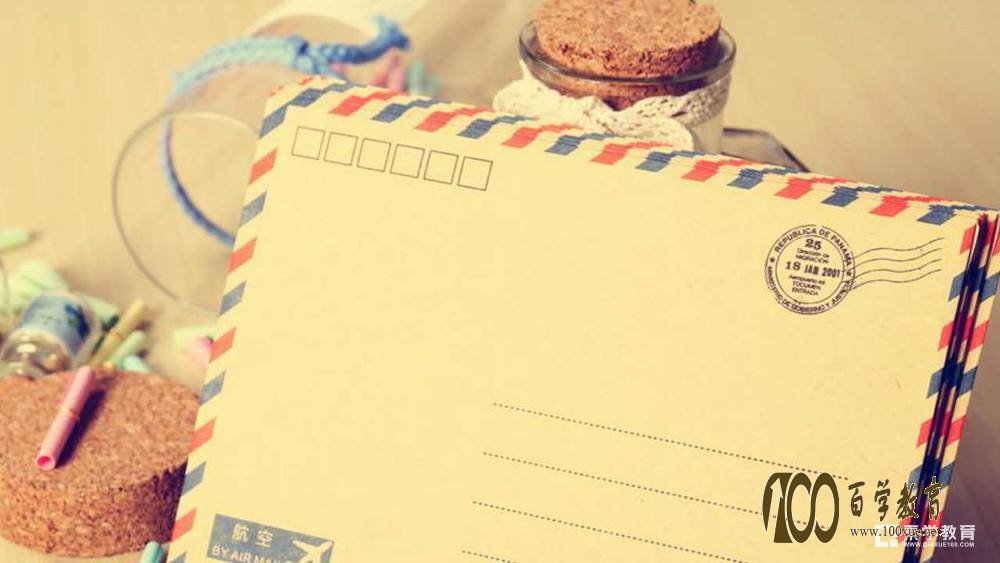 考浙江大学自主招生自荐信应该怎么写?浙江大学自荐信范文!