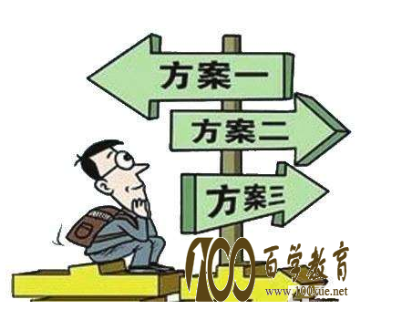 2017־ʱ䡢ص㰲|山ӪӪʱ䰲
