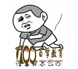 2017年各种竞赛时间、地点安排|清北体验营、金秋营招生条件、时间安排