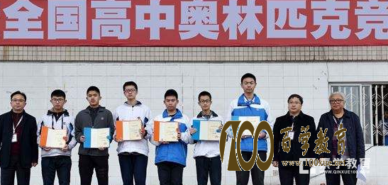 自主招生一定不要错过的5大竞赛!错过了就是过错!