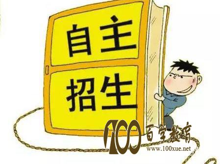 Ӧ׼2018УĴ׼ȱһɣ