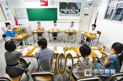 2018自主招生面试应该如何准备?教你9招轻松搞定!