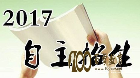 ̵УձϿɵļ£2018/2019߿ղأ