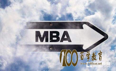ʲôMBA
