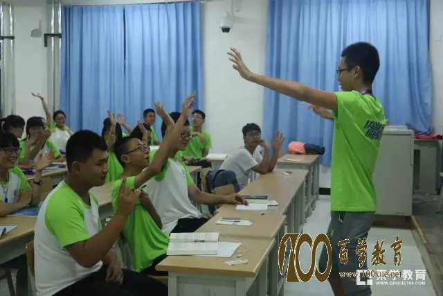 2017年第四届全国中学生科普科幻作文大赛决赛终于启程,一起来“旅行”吧!