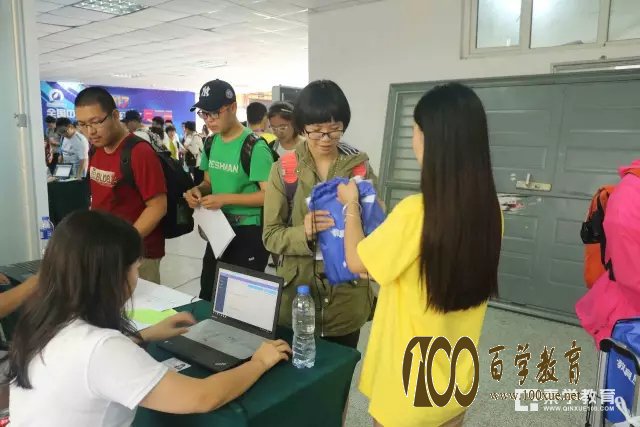 2017年第四届全国中学生科普科幻作文大赛决赛终于启程,一起来“旅行”吧!