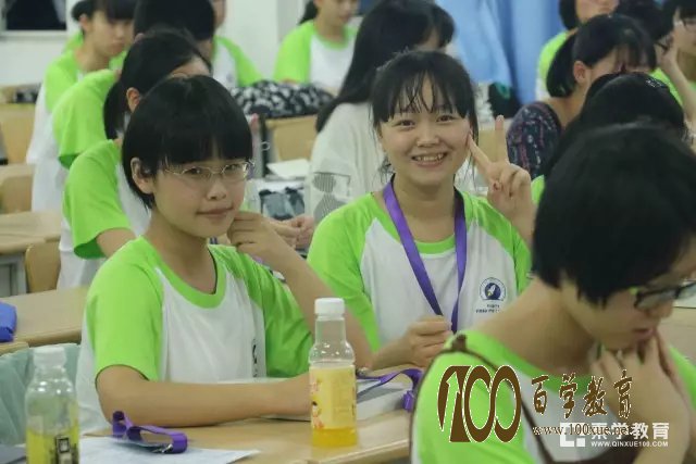 2017年第四届全国中学生科普科幻作文大赛决赛终于启程,一起来“旅行”吧!
