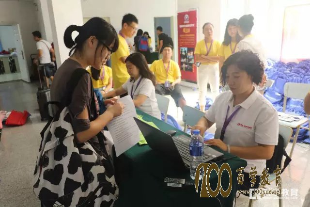 2017年第四届全国中学生科普科幻作文大赛决赛终于启程,一起来“旅行”吧!