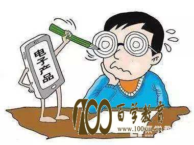 高中老师能不能没收孩子手机?放下手机好好学习才是正经事