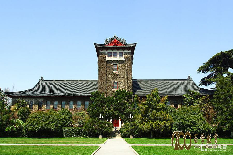 南京大学自主招生的条件哪些?2018必看