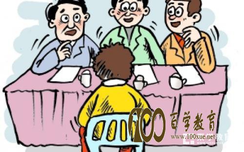 自主招生面测的形式有哪些?单独面测是怎样进行的?群体面测分为哪几种?