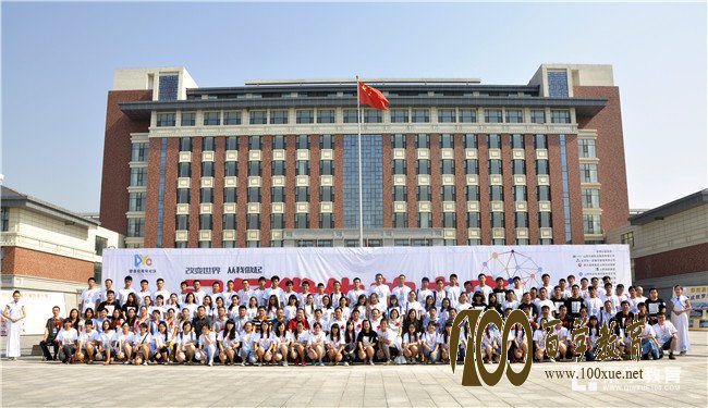 什么是高校夏令营?有什么作用?什么样的孩子适合参加?