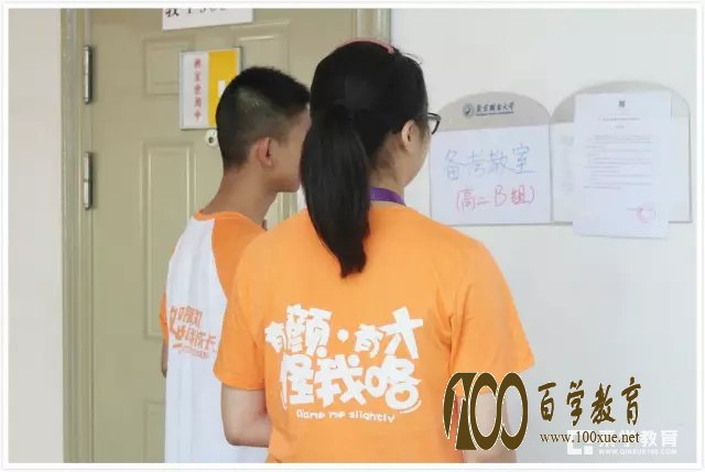 2017年第一届全国创新数学大赛终极面试评分工作正在进行中,关注大赛官网可查询比赛结果