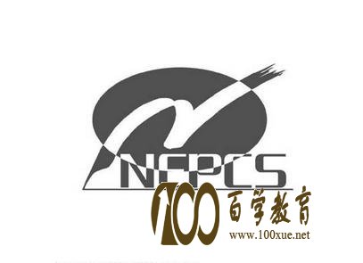 报名自主招生要参加什么比赛?全国中学生英语能力竞赛开始啦~