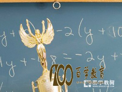 2018自主招生报名要准备哪些材料?你知道都要参加哪些比赛吗?