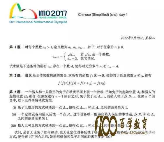 201758ѧƥ˾ϣɹο