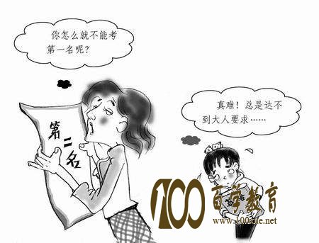 以下这5件事情只会干扰孩子成才!您快住手吧!