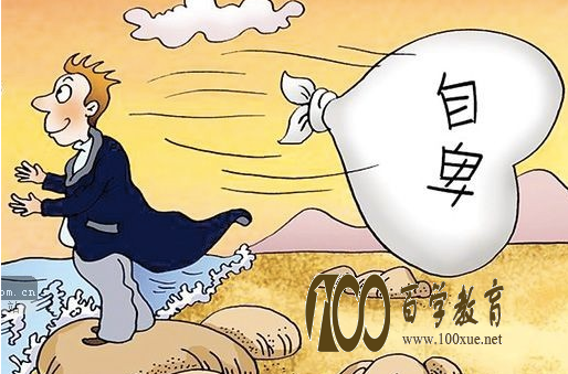 青春期自卑怎么办?怎样克服青春期自卑心理?