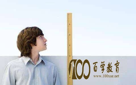 有什么办法可以让孩子长高个儿?按摩穴位是一个不错的办法!