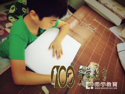 如何让孩子自觉?父母应该做些什么才能提高孩子的自觉性?