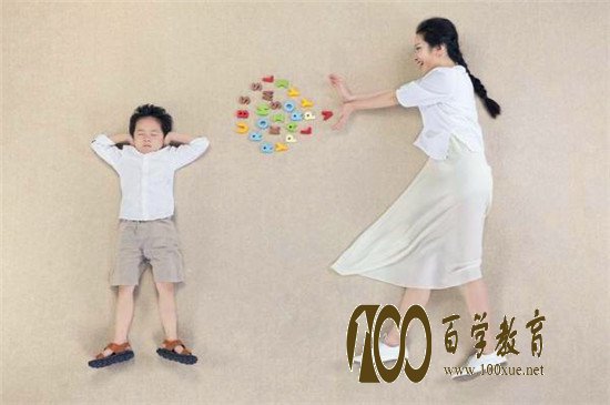 4种最容易帮倒忙的家长,你的父母是哪一种?盘点最容易帮倒忙的4类家长!