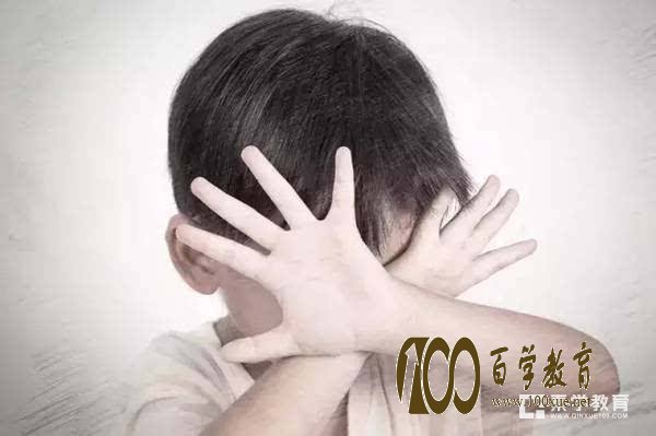 哪些话最让孩子受伤?什么话不对孩子说zui.好?话到嘴边“咽回去”!