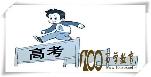 江苏高考究竟有多难?江苏高考真的有那么难吗?