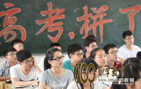 广西高考报名已经开始!广西高考报名期间各市咨询电话!