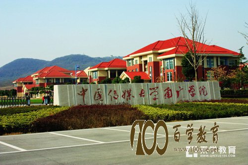 简直要逆天中国传媒大学又叫海底捞大学!盘点中国最奇葩搞笑的大学别名!