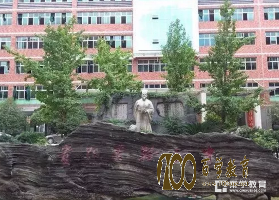 贵阳实验三中全方位解析,看看这所学校到底怎么样!