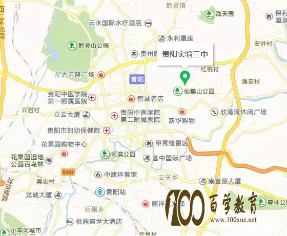 贵阳实验三中全方位解析,看看这所学校到底怎么样!