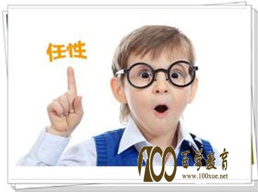 孩子的性格形成时期是在什么时候?什么情况下需要父母帮助孩子“扶正”性格形成?
