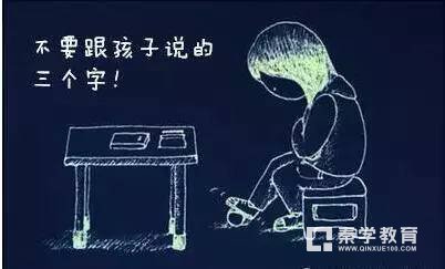 暗示的力量