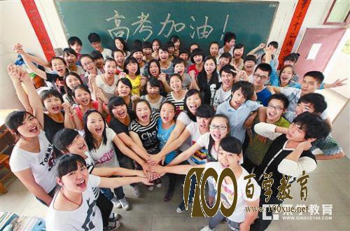 2018广西高考方案已经公布!